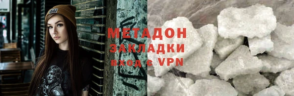 PSILOCYBIN Баксан
