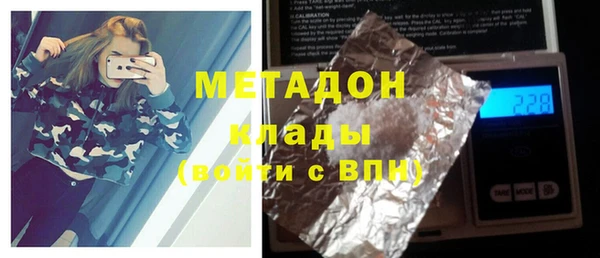 mix Аркадак