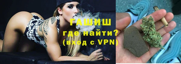 PSILOCYBIN Баксан