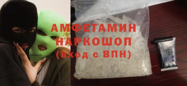 mix Аркадак