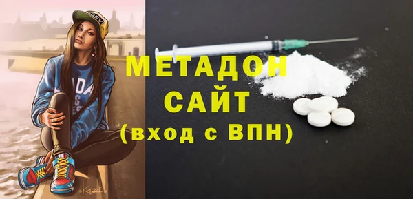 mix Аркадак
