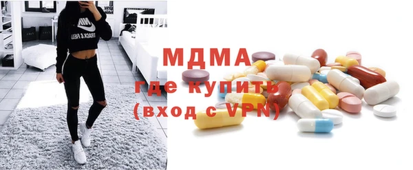 mix Аркадак