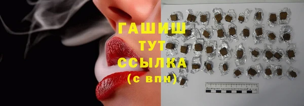 mix Аркадак