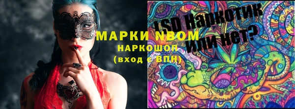 mix Аркадак