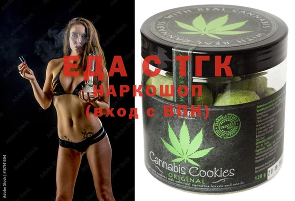MDMA Арсеньев