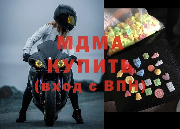 mix Аркадак
