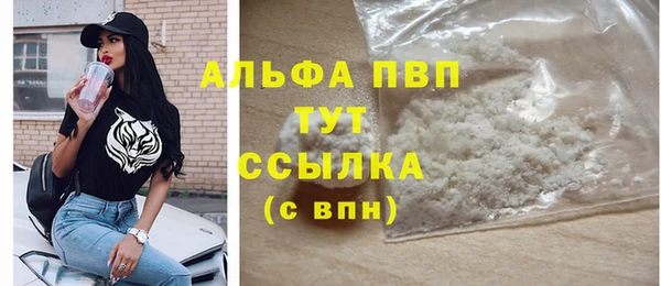 mix Аркадак