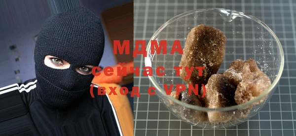mix Аркадак