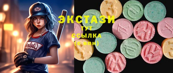 mix Аркадак