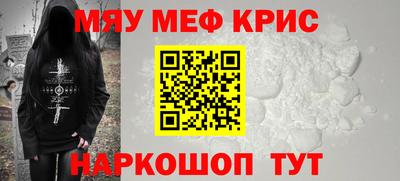 твердый Гусь-Хрустальный