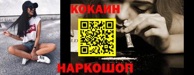 твердый Гусь-Хрустальный