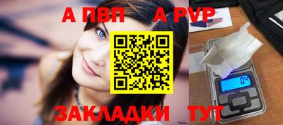 твердый Гусь-Хрустальный