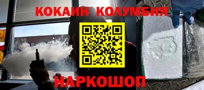твердый Гусь-Хрустальный