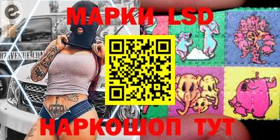 альфа пвп VHQ Гусиноозёрск