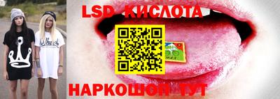 альфа пвп VHQ Гусиноозёрск