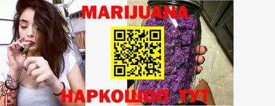 альфа пвп VHQ Гусиноозёрск