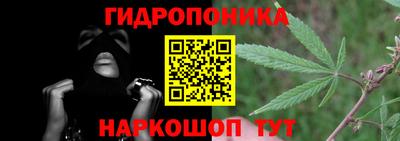 твердый Гусь-Хрустальный