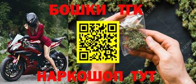 твердый Гусь-Хрустальный