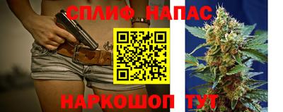 альфа пвп VHQ Гусиноозёрск
