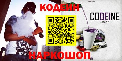 соль курить ск Гусев