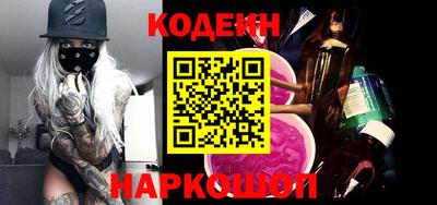 соль курить ск Гусев