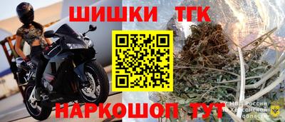 твердый Гусь-Хрустальный