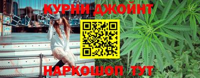 марки lsd Ставрополь