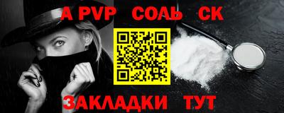 твердый Гусь-Хрустальный