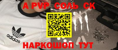твердый Гусь-Хрустальный