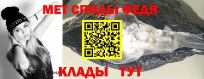 соль курить ск Гусев