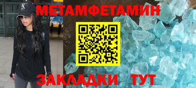 соль курить ск Гусев