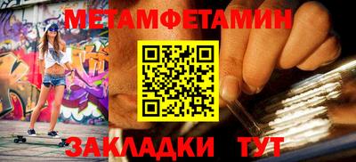 твердый Гусь-Хрустальный