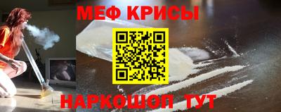 твердый Гусь-Хрустальный