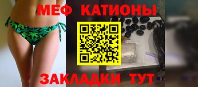 альфа пвп VHQ Гусиноозёрск