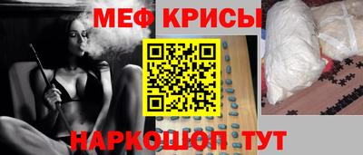 первитин Среднеуральск