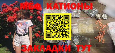 соль курить ск Гусев